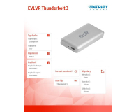 Patriot Evolver 512GB Thunderbolt 3 Srebrny - 466570 - zdjęcie 2